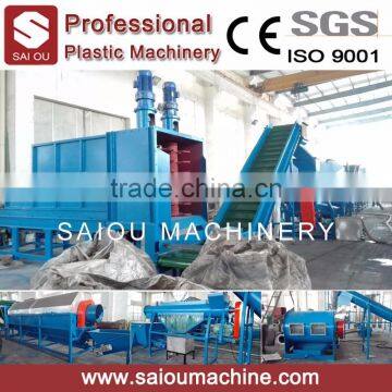 Cheap PET bottle flakes washing recycling machine line