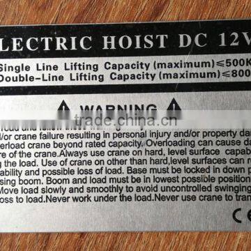 DC Pickup Truck Hitch Hoist photo-2