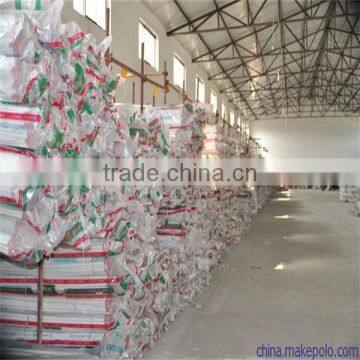 ISO9001 Certificate Smooth Surface PVC Pipe photo-4