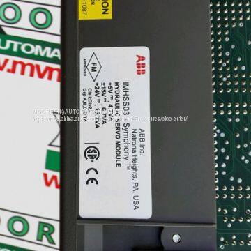 DSMC112 57360001-HC DSMC-112 photo-4