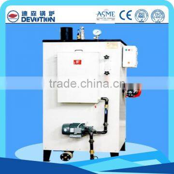 Low price good quality 100kg steam boiler