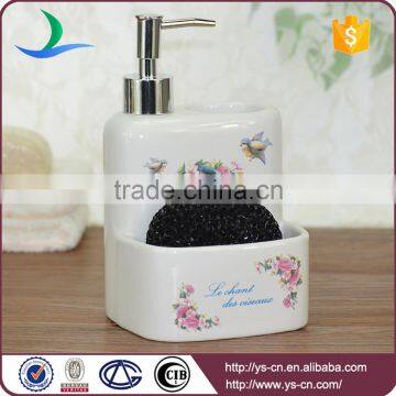 Square Flower and Birds Pattern Ceramic Soap Dispenser Liquid photo-2