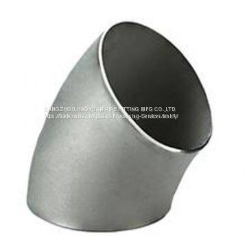 A234 WPB 8 Inches 45 Degree Elbow photo-5