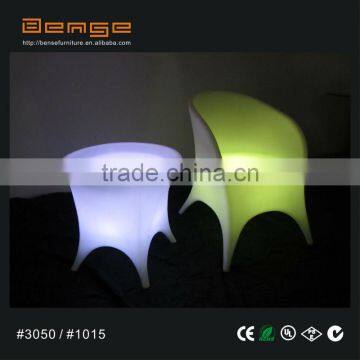 2012 Small LED tea table