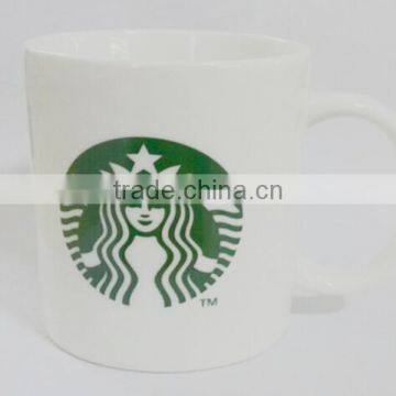 starbucks coffee mug