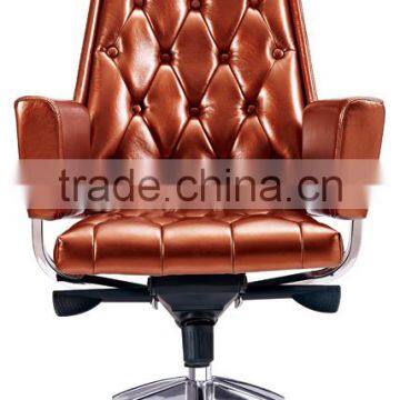 High Back Antique Beauty Conference Aluminum Chairs photo-3