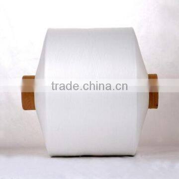 High Tenacity Dyed 100% Nylon 66 DTY Filament Yarn 140d/48f for Nonwoven Fabric photo-3