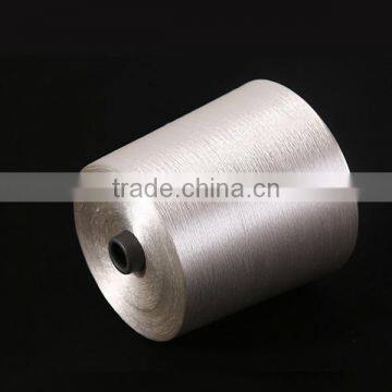 Weaving Use 300D/50F Viscose Filament Yarn Bright Rayon Yarn photo-3