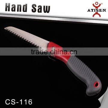 NEW - Folding 7" Pruning Saw Razor Sharp Power Tooth Hand Tool NEW