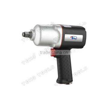 1/2" 7000rpm air impact wrench