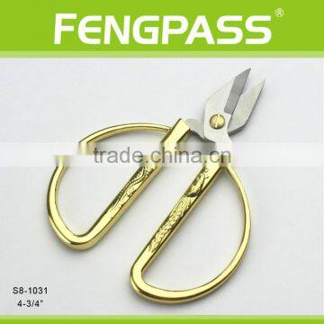 S8-1031 4.75" 2Cr13 Stainless Steel Short Blade Scissors photo-3