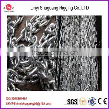 Korean Type Short Link Chain (EG') 2MM/26MM photo-6