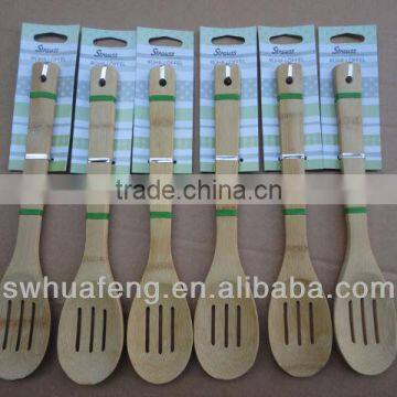 2016Fashion Bamboo Slotted Scoop