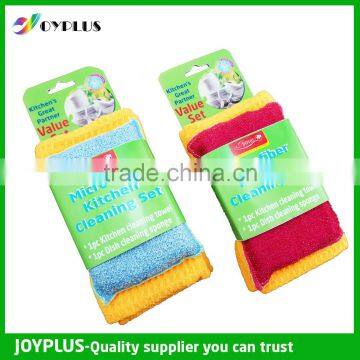 Microfiber Kitchen Cleaning Set