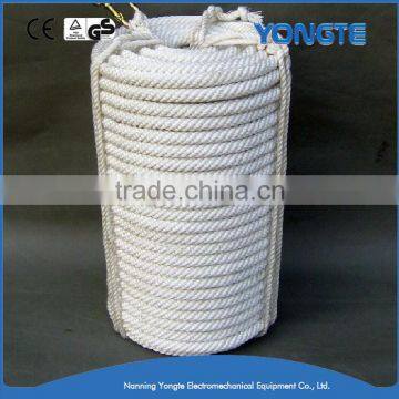 White Manufacture Packaging Twisted Rope photo-2