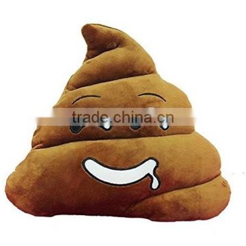 New emoji face cushion funny toys plush poop face pillow