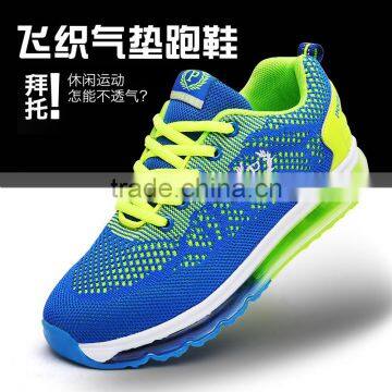 2017 children fashion shoes for boys and girls,factory wholesale fabric mesh shoes,air cushion shoes for children