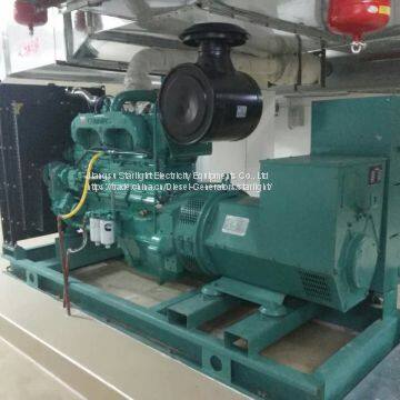 1800KW Cummins Diesel Generator photo-2