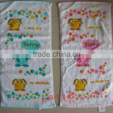 baby washcloth