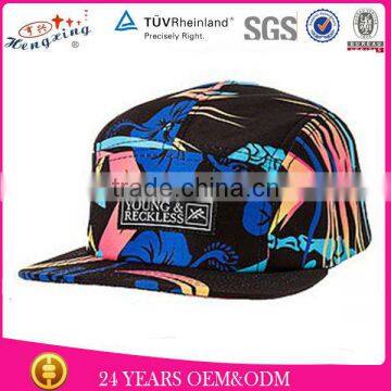 Customize Black Leather Patch Custom 100% Cotton Cartoon Flat Bill Cap