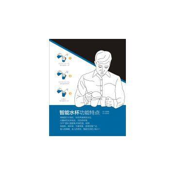 ZN01 Water Lever Alarm Two Battery Cruth of the Old photo-3