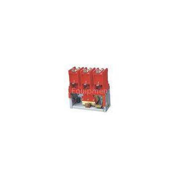 Prepaid metering box ZW18 high voltage permanent magnetic vacuum contactor 160A-800A 12KV