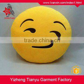 Newest yellow cute emoji pillow emoji memory foam pillow emoji plush pillow