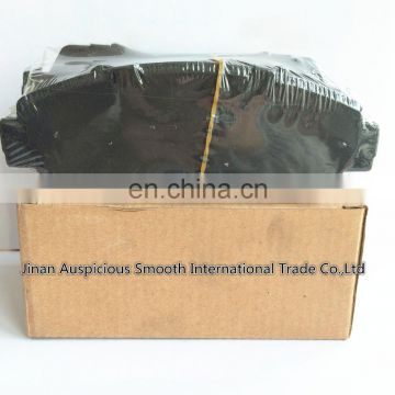 Front semi-metal brake pads for Honda CRV of auto spare parts