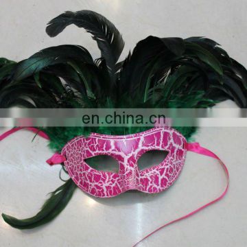 party eye mask