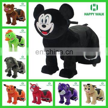 HI powered battery toy animal battery operated ride on animals in shopping mall