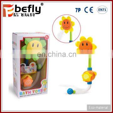 Baby shower water pipes squirting sunflower bath toy