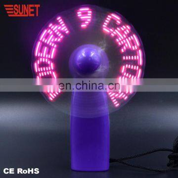 2018 SUNJET New Product Hot Sale Joyful Promotion Gift Messgae Present LED Mini Fan Made In China Factory