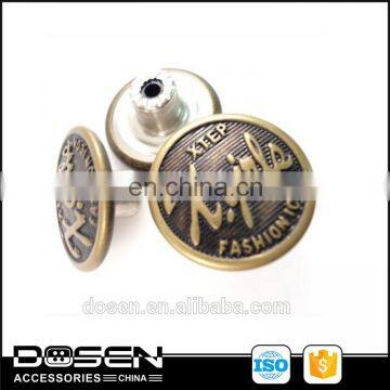 High quality cool lettering brass material new wholesale jeans button