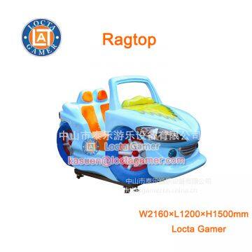 Zhongshan amusement park equipment playground kiddy rides coin operated swing game machine 2 seat Ragtop, swing car