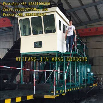 Heavy Pump Salt Mining Sand Dredging Equipment Bucket Chain Gold Dredger photo-2