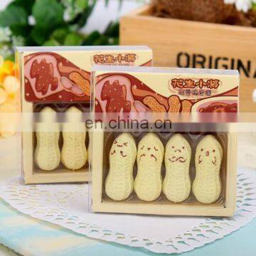 4 pcs Peanut eraser Very cute eraser for student 3d erasers For kids