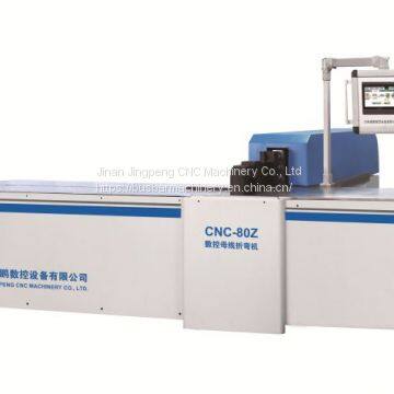 CNC Busbar Bending Machine CNC-80Z