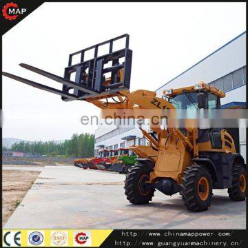 Construction equipment woods front end loader ZL12F