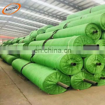 Recycle HDPE shade cloth roll for flowers garden