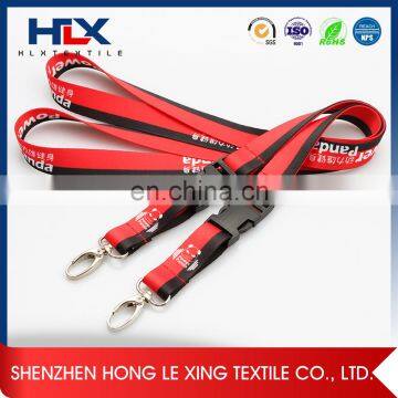 Low Cost Promotional Nike Plain Lanyard Custom photo-5