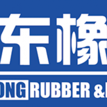 QINGHE YUANDONG RUBBER&PLASTIC FACTORY