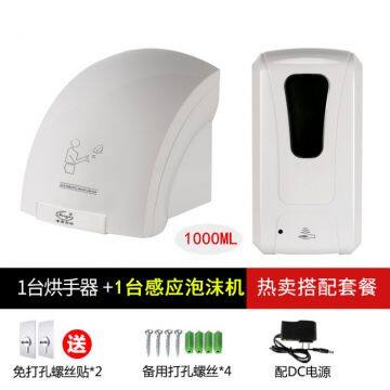 Automatic Foam Soap Dispenser Countertop 1000ml Plastic Material