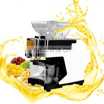 Oil press full automatic home oil press home electric hot and cold press small intelligent oil presser