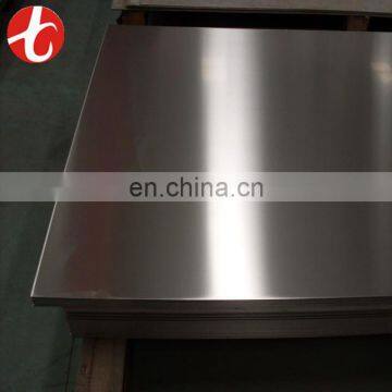 ASME SA240 310 Stainless steel plate