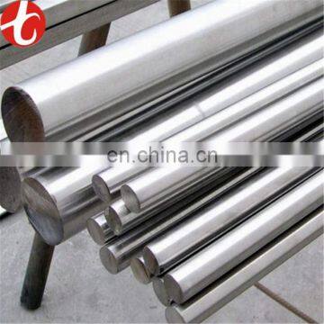 Manufacturer Stainless Steel Rounds / Hex / Square / Flat 304 Stainless Steel Bar photo-2