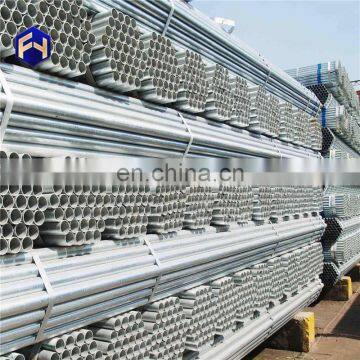 Multifunctional 1 inch galvanized pipe price with high quality