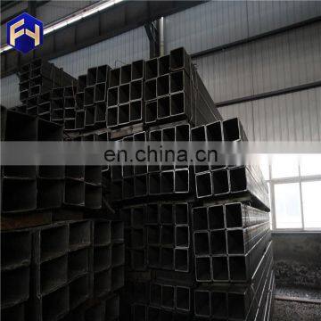 Hot selling hollow section square pipe 50x50 with high quality