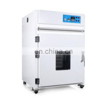Factory Price Industrial Drying Hot Air Oven For India Market photo-4