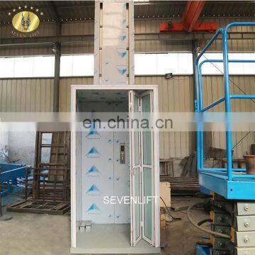 7LSJW Shandong SevenLift 300 kg small lift home moblity stair pwd moto vital elevator prices