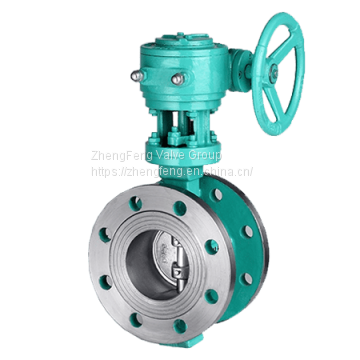 Triple Offset Butterfly Valve